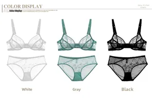 Detailed embroidery on sheer lace lingerie set available in white, grey and black colors