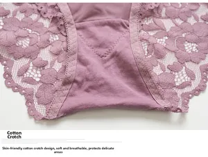 Détail de l'entrejambe en coton respirant et dentelle florale sur culotte rose
