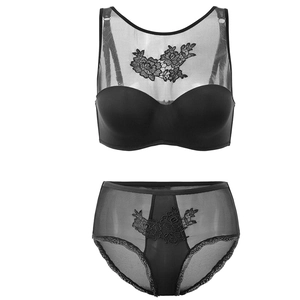 Ensemble de lingerie noire sans couture avec empiècement en mesh et broderie florale