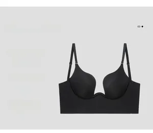 Detail view of the seamless deep U-shape backless bra with smooth elastic fabric in black