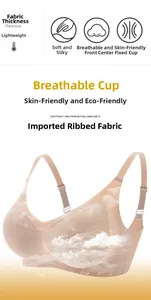 Detail view of seamless striped fabric and adjustable straps of this thin bra