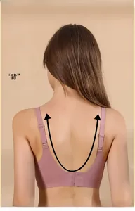 Detail view of the seamless U-shaped back design with adjustable straps in lotus pink