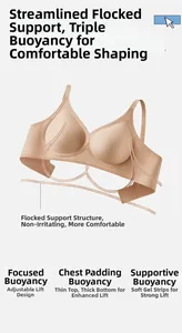 Detail of nude seamless bra featuring flocking support and thick padded cups for lift