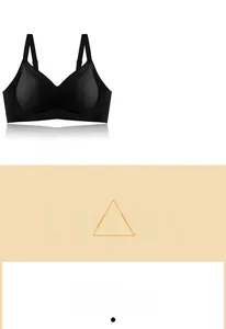 Detail of black seamless bra with 3D cups and fine vertical ribbed texture