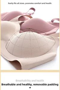 Detail of breathable seamless bra with removable pads and fine vertical knit texture