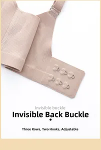 Close-up of seamless beige bra back with invisible three-row two-hook adjustable buckle