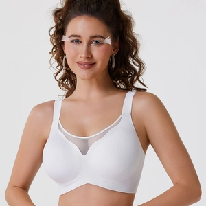 Seamless white wireless sports bra with wide straps and sheer tulle mesh neckline design