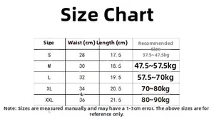 Detailed size guide table for seamless ice silk thongs from S to XXL with cm measurements