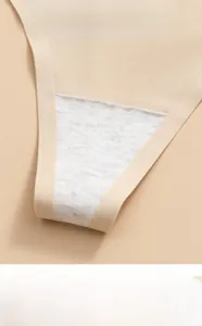 Detail showing high-quality gray cotton crotch liner on seamless nude underwear