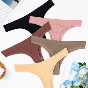 Five-pack of seamless low-waist thongs in neutral tones for women on a white background