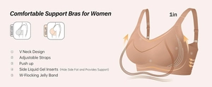 Detail of nude V-neck push-up bra with liquid gel inserts and W-flocking jelly band support