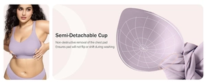 Detail view of purple seamless bra featuring semi-detachable cups and internal padding