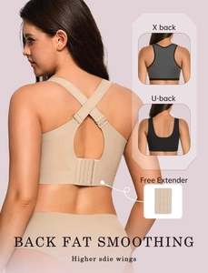 Beige seamless back smoothing bra with X-back design and four-row hook closure