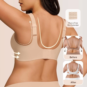 Seamless full coverage wireless nude bra with wide straps and free extender
