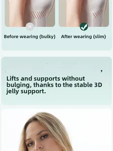 Detail view of 3D jelly strip support and side smoothing effect on seamless bra