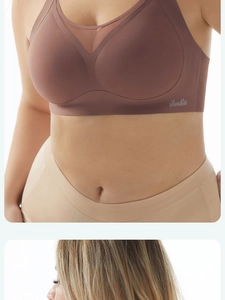 Detail of plus size chocolate brown seamless bra with mesh V-neck and StandOut logo