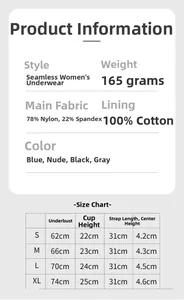 Size chart for seamless bra showing dimensions for S, M, L, XL in cm and fabric details