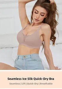 Close-up of seamless ice silk bra featuring V-mesh splicing and adjustable straps