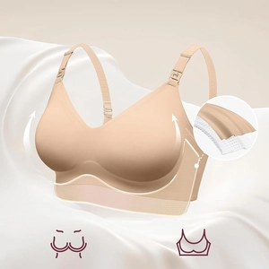 Reggiseno allattamento senza cuciture beige con supporto e strati traspiranti