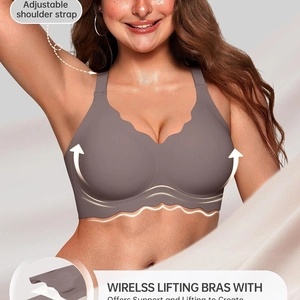 Women's wireless scalloped seamless t-shirt bra with adjustable lifting straps