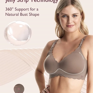 Dark brown seamless nursing bra with wavy edges and 360-degree jelly strip support