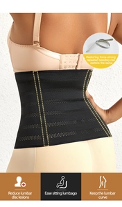 Detail of black waist trainer with breathable mesh and vertical ergonomic support bars