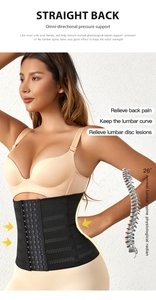 Ergonomic black waist trainer belt with adjustable hooks showing lumbar support structure