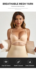 Close-up of breathable mesh fabric and adjustable hook-eye closure on postpartum waist trainer