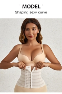 Detail view of skin tone waist cincher featuring multi-row hooks for belly compression