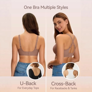 Women seamless jelly bra with convertible U-back and cross-back straps in coffee brown