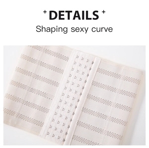 Detail of adjustable triple hook closure and breathable mesh on beige waist trainer