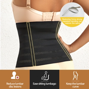 Women's back support waist trainer belt with elastic mesh and steel bones for body shaping