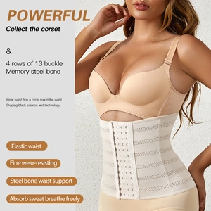 Women's beige high waist shapewear corset with 13-row hooks and memory steel bones