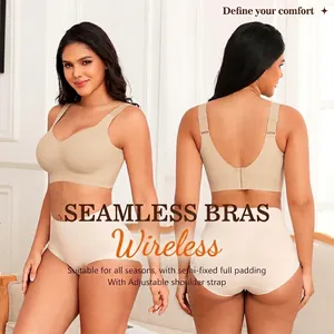 Seamless full coverage wireless bra in beige with adjustable straps and soft padding
