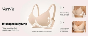 Detail of nude wire-free bra featuring W-shaped jelly strip and 3D molded soft cups