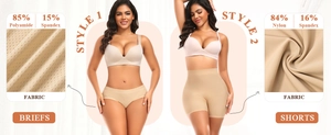 Comparaison détaillée entre culotte remonte-fesses sans couture et short gainant nude