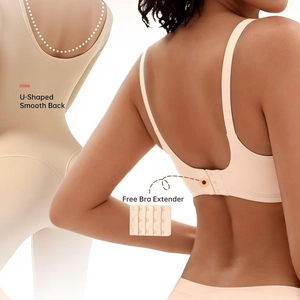 Nude seamless bra with U-shaped smooth back design and complimentary bra extender set