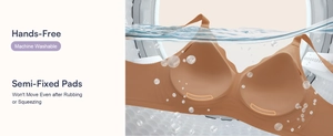 Seamless brown wireless bra with machine washable semi-fixed pads for non-shift shape