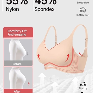 Soutien-gorge sans couture beige pour femme en nylon et élasthanne doux et respirant