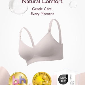 Seamless light pink nursing bra with nursing clips and water droplet background