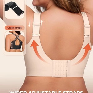 Beige seamless full coverage bra with wide adjustable straps and cross back support