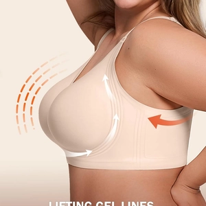 Nude seamless plus size bra with lifting gel lines support for a smooth silhouette