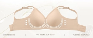 Detail view of skin-tone seamless bra with W-shaped jelly support band and wide side wings