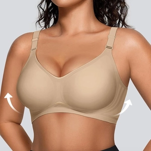 Seamless full coverage nude wireless bra with wide straps and smooth lifting support