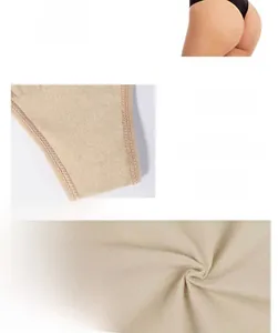 Détail de la doublure en coton doux et texture sans couture de la culotte gainante beige