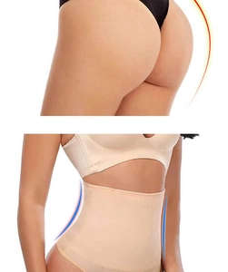 Détail d'une culotte gainante taille haute montrant l'effet ventre plat et remonte-fesses
