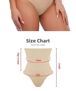 Guide des tailles détaillé pour gaine amincissante sans couture avec mesures corps