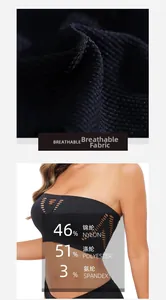 Detailed macro view of breathable black seamless bandeau showing premium ribbed fabric texture
