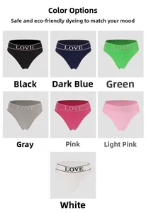 Detailed grid view of seamless panties in seven colors with LOVE elastic waistband