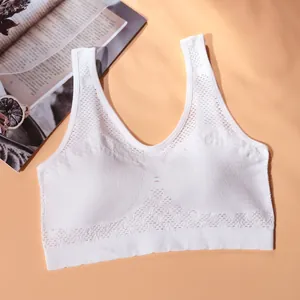 Women's Seamless Sports Bra Hollow Out Breathable Nylon Spandex Wireless Vest Style Ribbed Gathering Yoga Sleep Bra Top